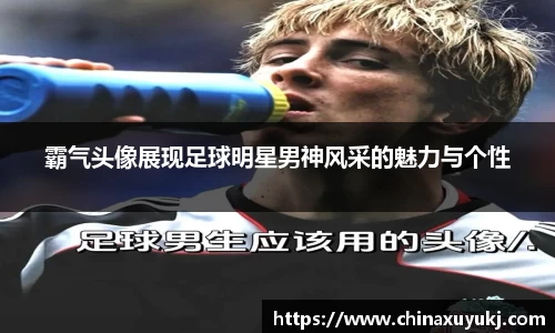 南宫NG·28(中国)相信品牌力量