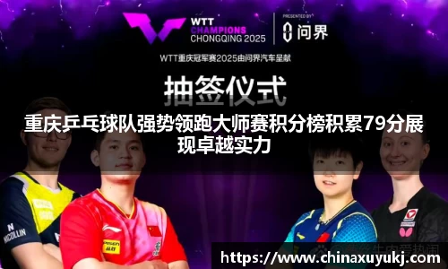 南宫NG·28(中国)相信品牌力量