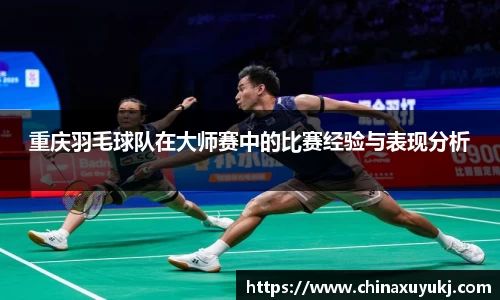 NG·28中国南宫网站