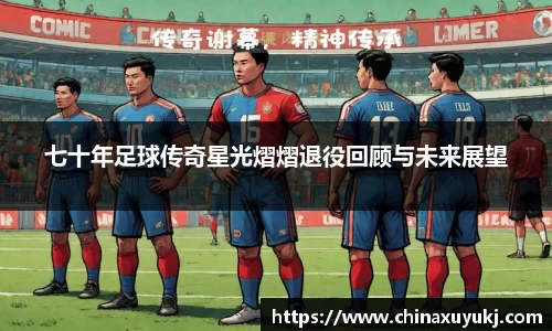 南宫NG·28(中国)相信品牌力量