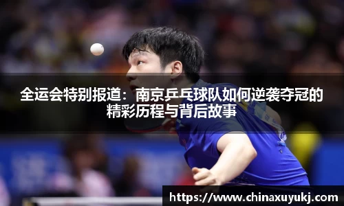 NG相信品牌的力量官网