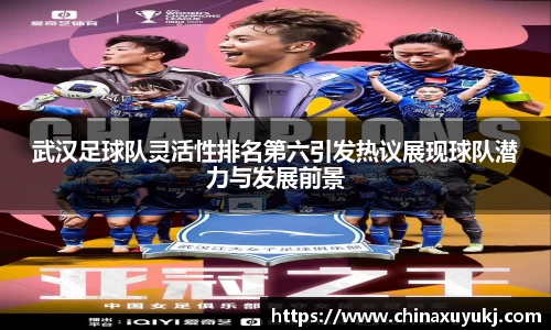 NG相信品牌的力量官网