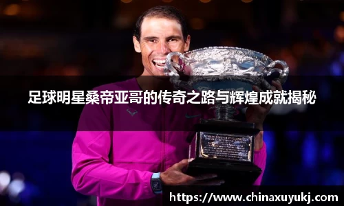 南宫NG·28(中国)相信品牌力量